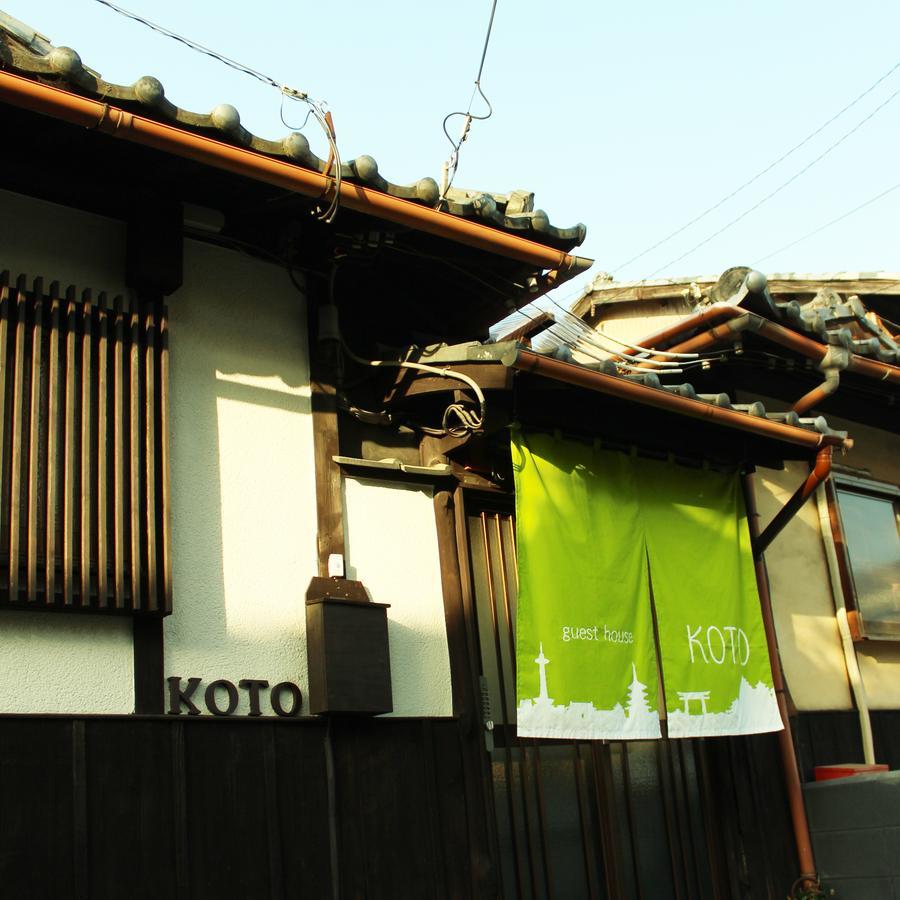 Guest House Koto Fushimi Inari Kyoto Exteriör bild