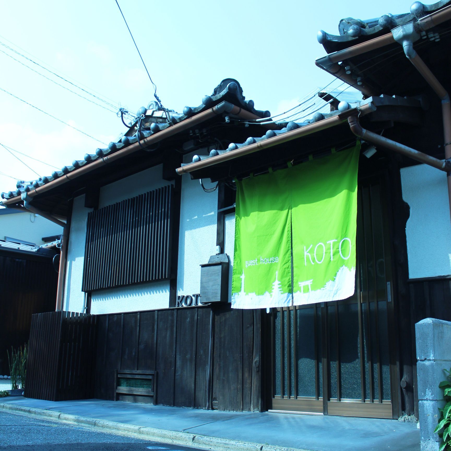 Guest House Koto Fushimi Inari Kyoto Exteriör bild